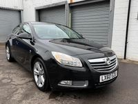 Used Vauxhall Insignia SRi 160 HP (117 kW) 2011 Black Hatchback