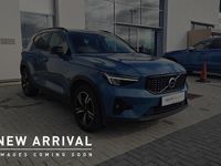 Used Volvo XC40 Plus 161 HP (118 kW) 2023 Blue SUV
