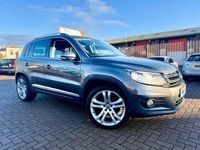 Used VW Tiguan Match 2014 Grey SUV