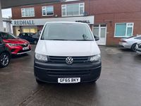 Used VW Transporter Startline 102 HP (75 kW) 2015 White Van
