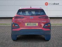 Used Hyundai Kona SE 2019 Orange SUV