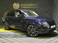 Used Land Rover Range Rover Vogue SE 258 HP (189 kW) 2018 Blue SUV