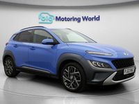 Used Hyundai Kona Ultimate 2022 Blue SUV