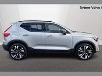 Used Volvo XC40 Plus 194 HP (142 kW) 2025 Silver SUV