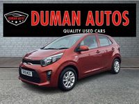 Used Kia Picanto 66 HP (48 kW) 2019 Orange Hatchback