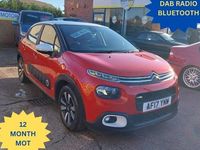 Used Citroën C3 Feel 2017 Orange Hatchback