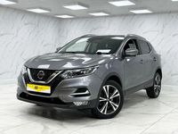Used Nissan Qashqai N-Connecta 160 HP (117 kW) 2018 Grey SUV