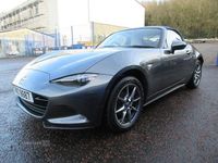 Used Mazda MX5 Kizuna 132 HP (97 kW) 2023 Grey Cabriolet