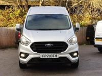 Used Ford Transit Custom Trend 105 HP (77 kW) 2022 Silver Van