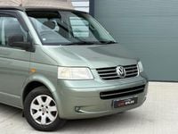 Used VW Transporter 130 HP (95 kW) 2006 Green Van