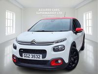 Używany Citroën C3 Flair 82 KM (60 kW) 2017 Biały Hatchback