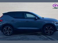 Used Volvo XC40 R-Design Pro 258 HP (189 kW) 2020 Grey SUV