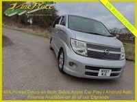 Used Nissan Elgrand 2008 Silver MPV