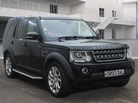 Used Land Rover Discovery 4 255 HP (187 kW) 2014 Black SUV