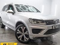 Used VW Touareg R-line 262 HP (192 kW) 2017 SUV