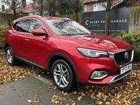 Used MG HS Exclusive 162 HP (119 kW) 2022 Red SUV