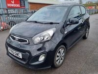 Used Kia Picanto 68 HP (50 kW) 2015 Black Hatchback