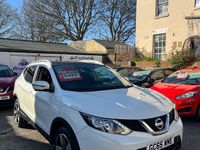Used Nissan Qashqai N-TEC 110 HP (80 kW) 2015 White SUV