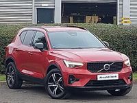 Used Volvo XC40 Plus 161 HP (118 kW) 2026 SUV