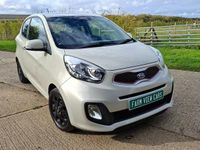 Used Kia Picanto 2011 Beige Hatchback