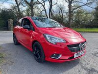 Used Vauxhall Corsa Edition 100 HP (73 kW) 2016 Red Hatchback