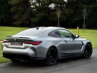 Used BMW M4 Competition Edition 510 HP (375 kW) 2023 Grey Coupe
