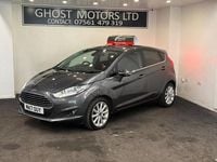 Used Ford Fiesta Titanium 2017 Grey Hatchback