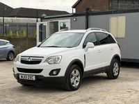 Used Vauxhall Antara S 163 HP (119 kW) 2013 White SUV