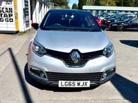 Used Renault Captur Dynamique 90 HP (66 kW) 2015 Silver SUV