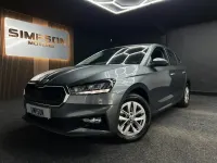 Used Skoda Fabia Comfort 110 HP (80 kW) 2022 Grey Hatchback
