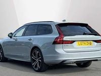 Used Volvo V90 Ultra 449 HP (330 kW) 2025 Estate