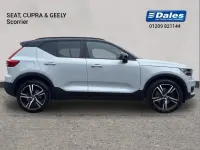 Used Volvo XC40 R-Design 258 HP (189 kW) 2021 Silver SUV