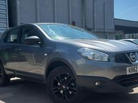 Used Nissan Qashqai Acenta 117 HP (86 kW) 2013 Grey SUV