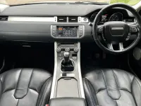 Używany Land Rover Range Rover evoque Pure 150 KM (110 kW) 2015 Biały SUV