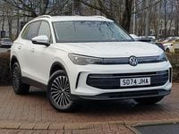 Used VW Tiguan Match 150 HP (110 kW) 2025 White SUV