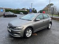Used VW Polo SE 65 HP (47 kW) 2019 Grey Hatchback
