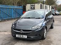 Used Vauxhall Corsa 90 HP (66 kW) 2018 Grey Hatchback