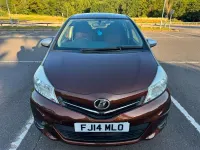 Used Toyota Yaris 2014 Brown Hatchback
