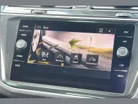 Used VW Tiguan R-line 187 HP (137 kW) 2019 Grey SUV