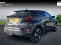 Used Toyota C-HR Design 122 HP (89 kW) 2023 SUV
