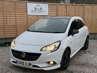 Used Vauxhall Corsa Edition 2015 White Hatchback