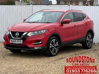 Used Nissan Qashqai N-Connecta 160 HP (117 kW) 2019 Red SUV