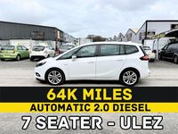 Used Vauxhall Zafira SRi 170 HP (125 kW) 2017 White MPV