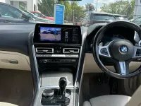 Used BMW 840 Coupé M Sport 328 HP (241 kW) 2023 Black Coupe