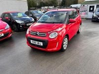 Used Citroën C1 Feel 2016 Red Hatchback