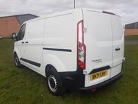 used Ford Transit Custom 2.0 EcoBlue 105ps Low Roof Leader Van a/c
