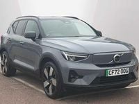 Used Volvo XC40 Ultimate 167 kW (228 HP) 2023 SUV