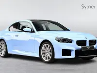 New BMW M2 Exclusive 480 HP (353 kW) 2026 Coupe
