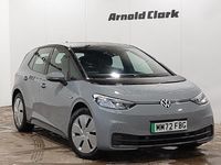 Used VW ID.3 Pro 150 kW (204 HP) 2023 Grey Hatchback