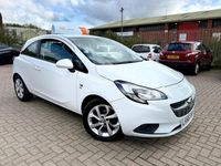 Used Vauxhall Corsa 75 HP (55 kW) 2016 White Hatchback